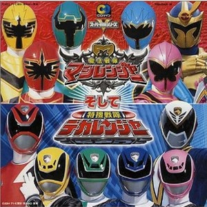 主播户外勾塔白天
