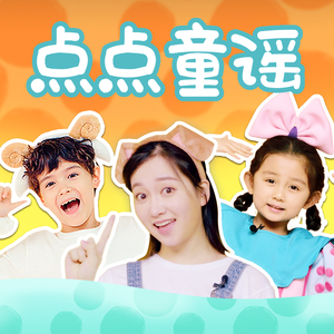 主播户外勾塔白天
