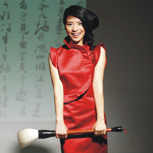 主播户外勾塔白天
