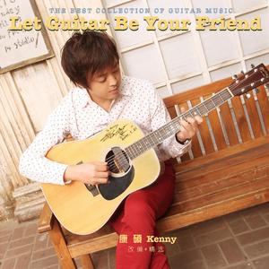 主播户外勾塔白天
